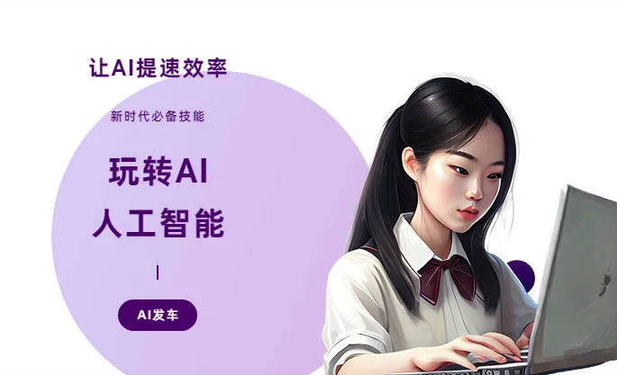 宁南县AI技术拆解：手机智能软件检索底层逻辑，读懂GEO优化核心原理