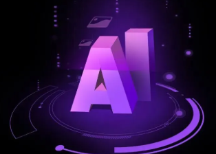 宁南县智能化浪潮下，AI如何重塑普通人的生活质感